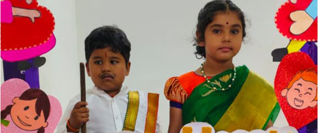 Grandparents Day 2025 cultural activities at school