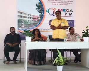 Mega PTM 2025 Thumbnail 4