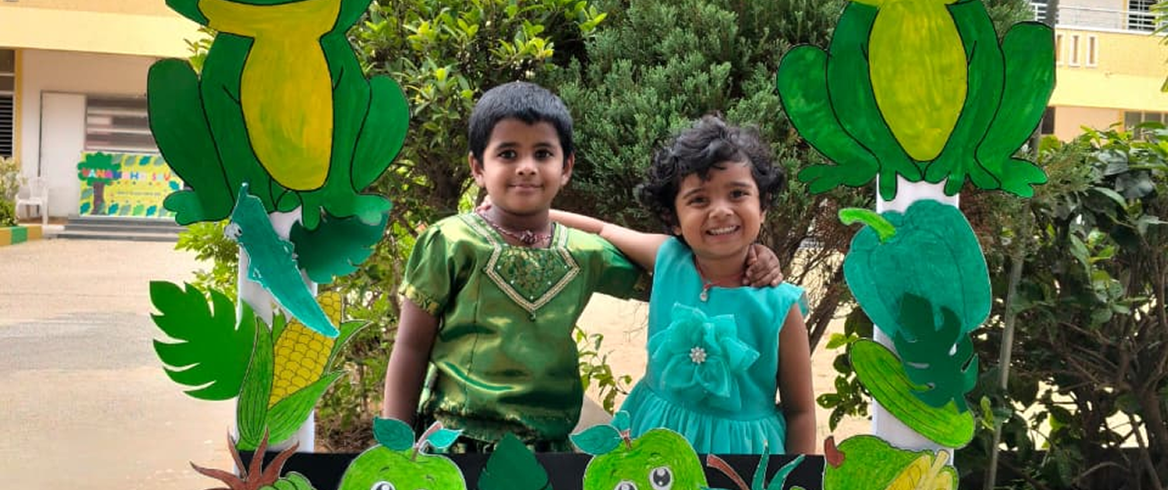Vanamahotsav 2026 Tree Plantation Drive