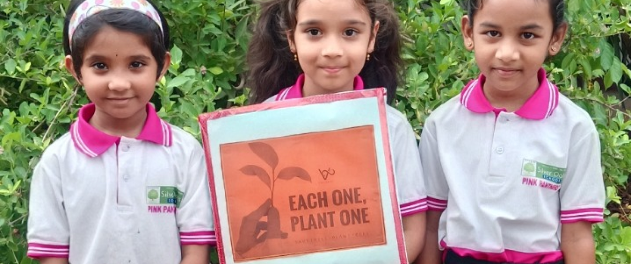 Vanamahotsav 2026 Environmental Program